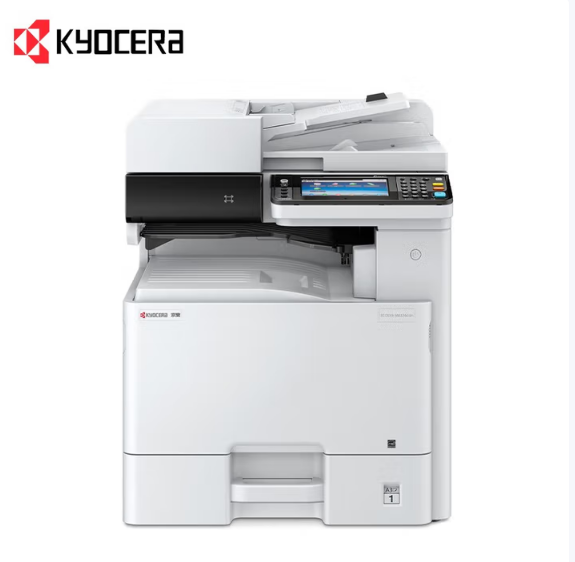 京瓷/Kyocera M8224cidn A4 彩色打印机 